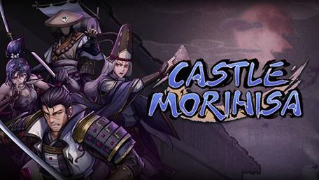 Castle Morihisa image
