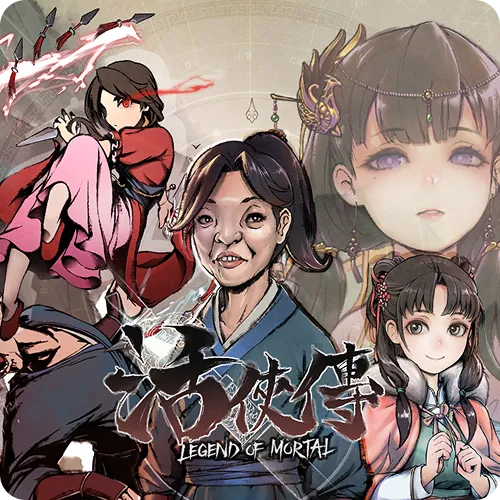 Legend of Mortal image