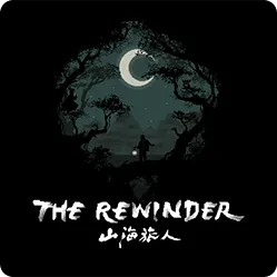 The Rewinder image